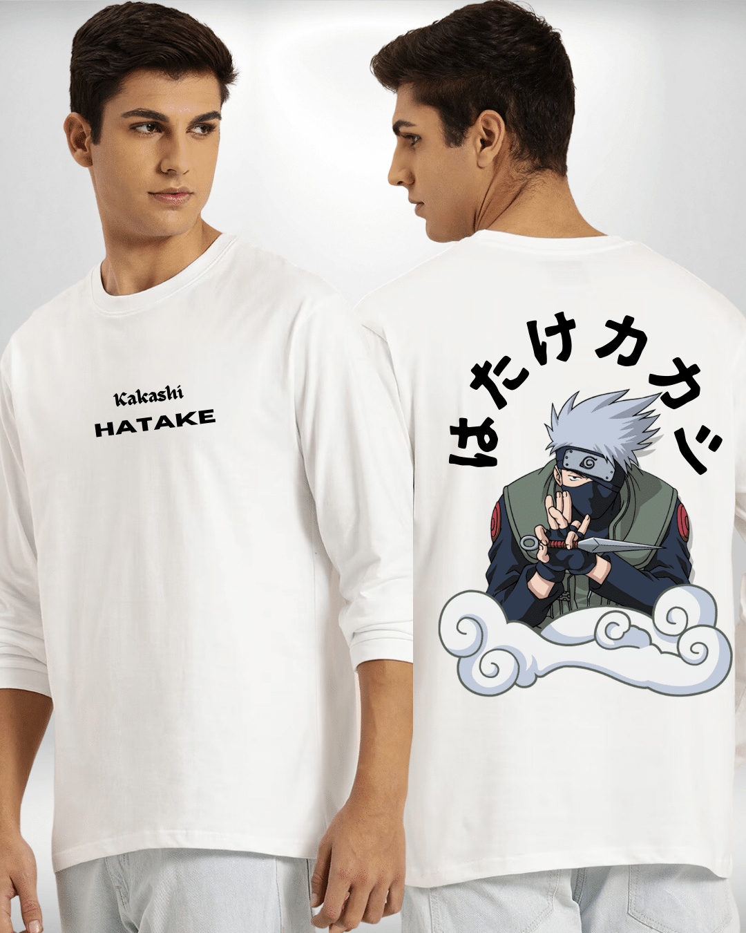 Kakashi Hatake Cloud White Sweatshirt