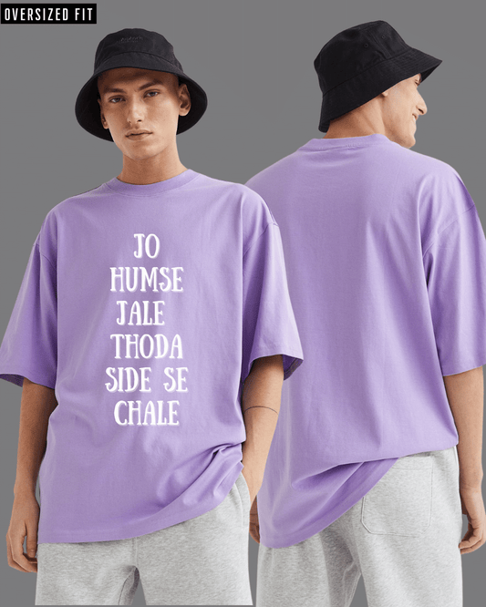 Side se Chale Lavender Oversized Tshirt