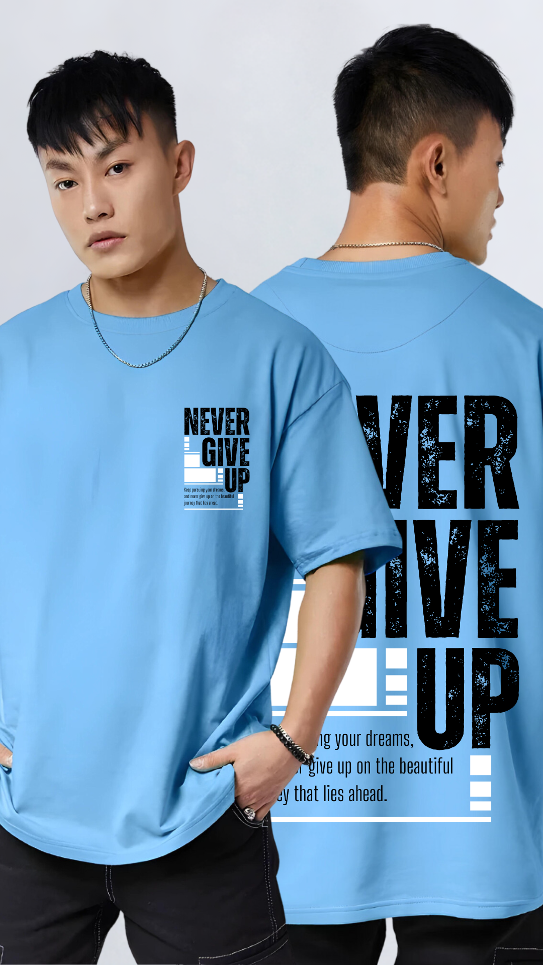 Never Give Up Sky Oversized Tshirt