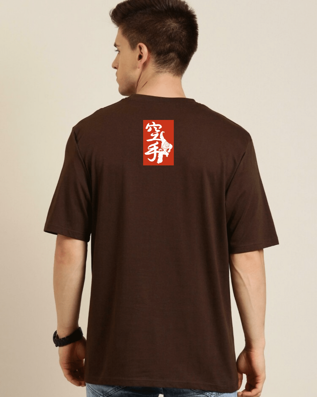 Baki Hanma Dark Brown Oversized Tshirt