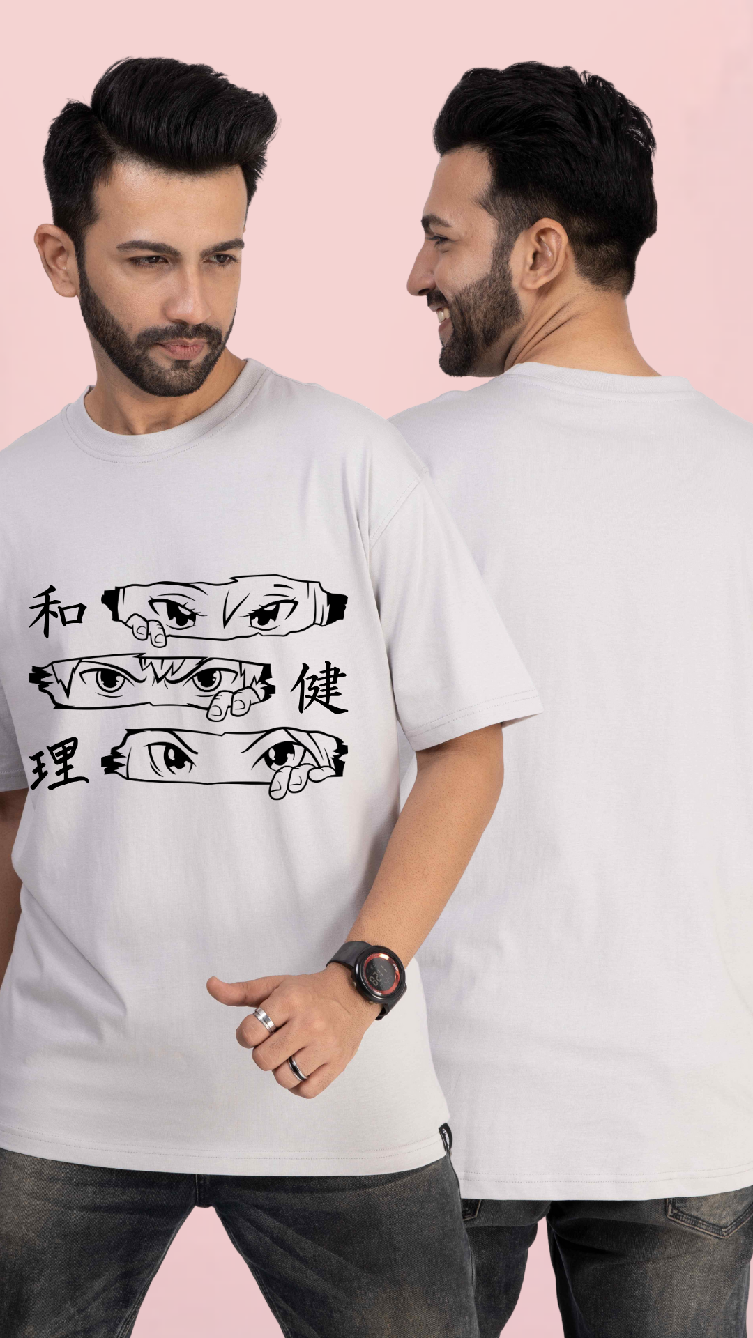 Eyes Ash Oversized Tshirt