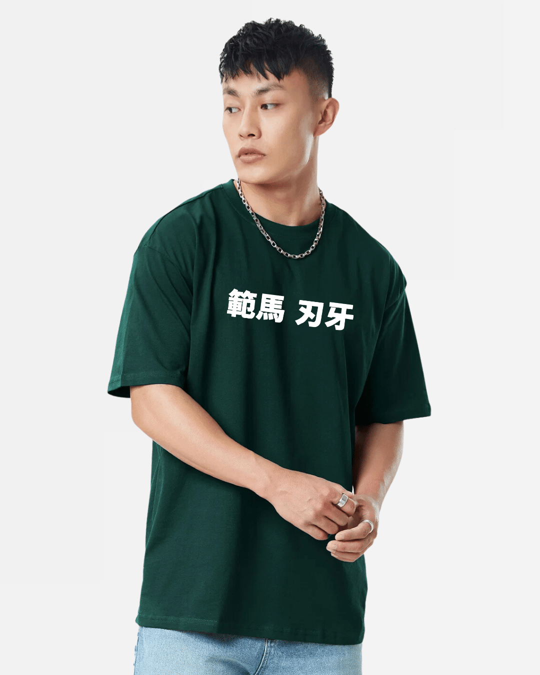 Baki Dark Green Oversized Tshirt
