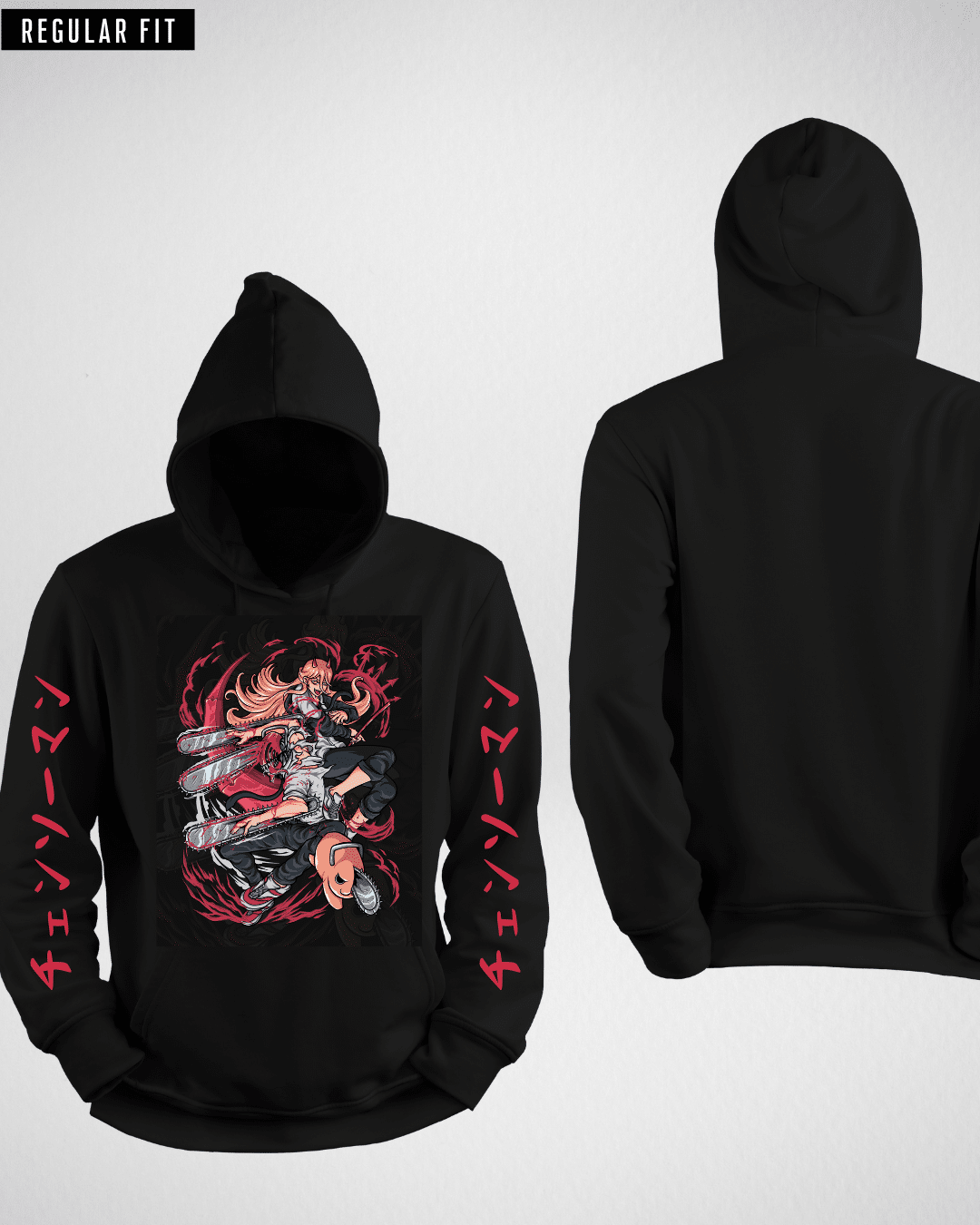 CHAINSAW BLACK HOODIE