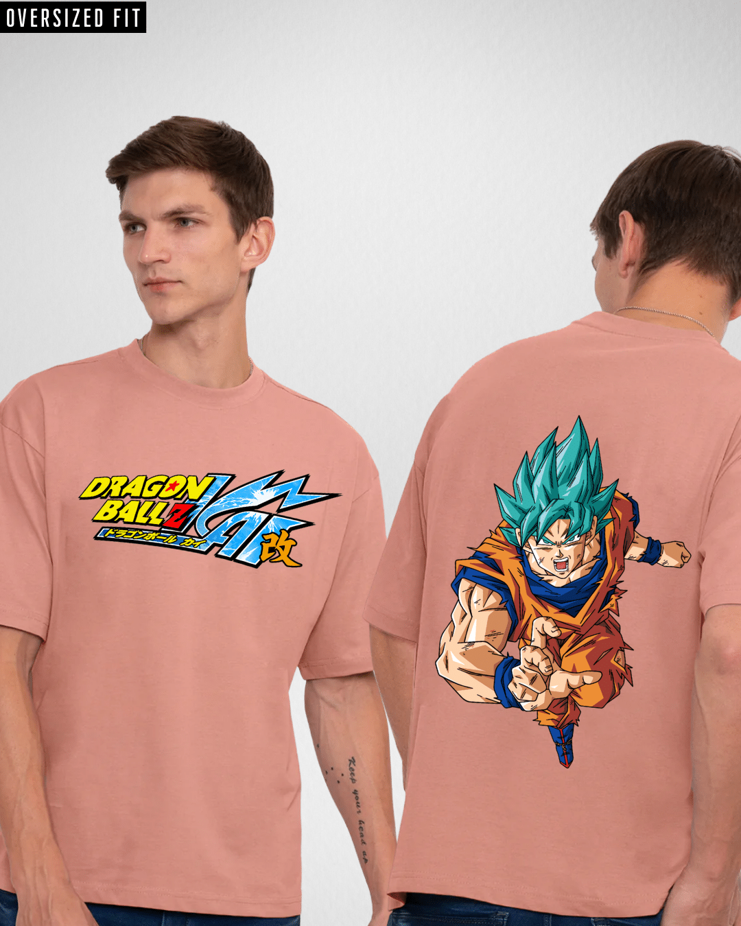 dbz Super Ball Salmon Pink Oversized Tshirt