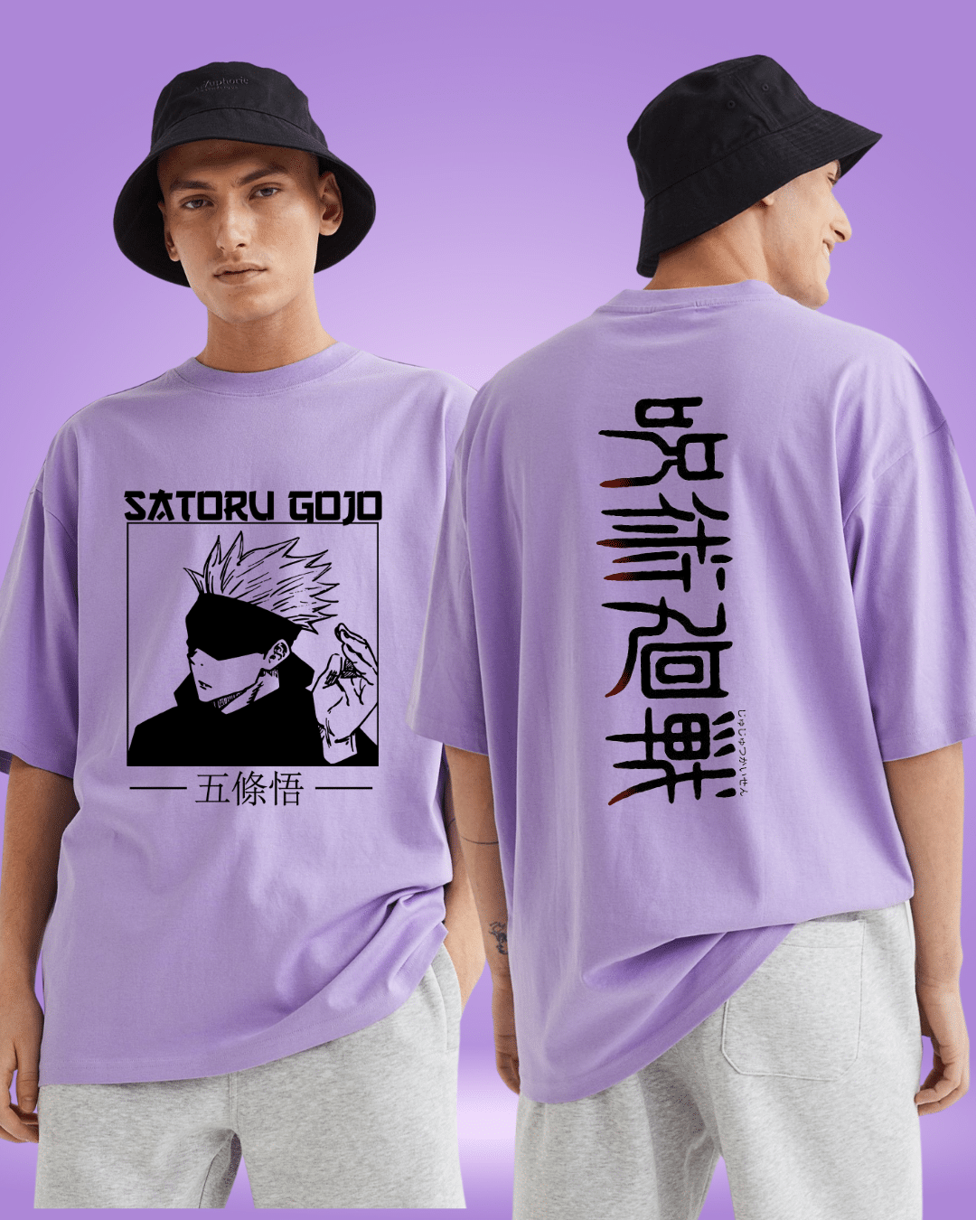 Satoru Gojo Oversized Tshirt