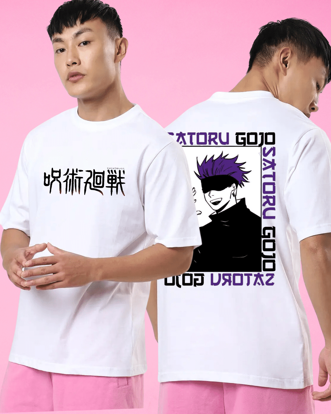 White And Purple Gojo Oversized Tshirt